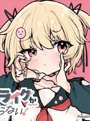 无敌电影网片单条目《站台七分钟》示意配图