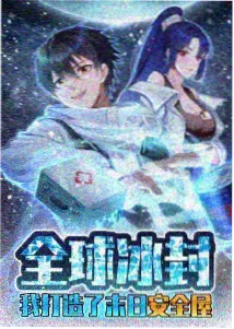 无敌电影网观影指南配图：动画条目挑选要点
